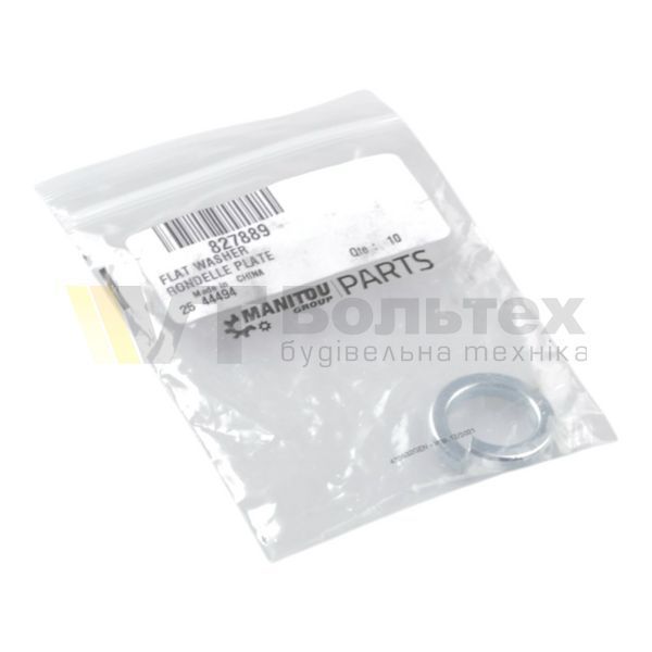 Шайба Manitou 827889 827889 фото